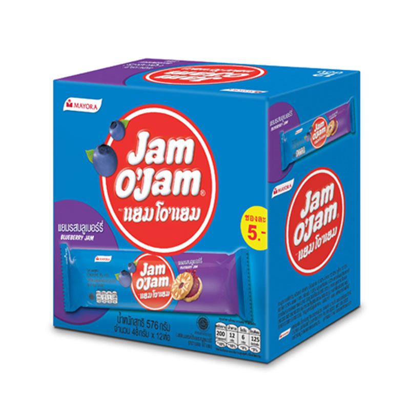 Jam O Jam Biscuit Blueberry 48 x 12 Makroclick