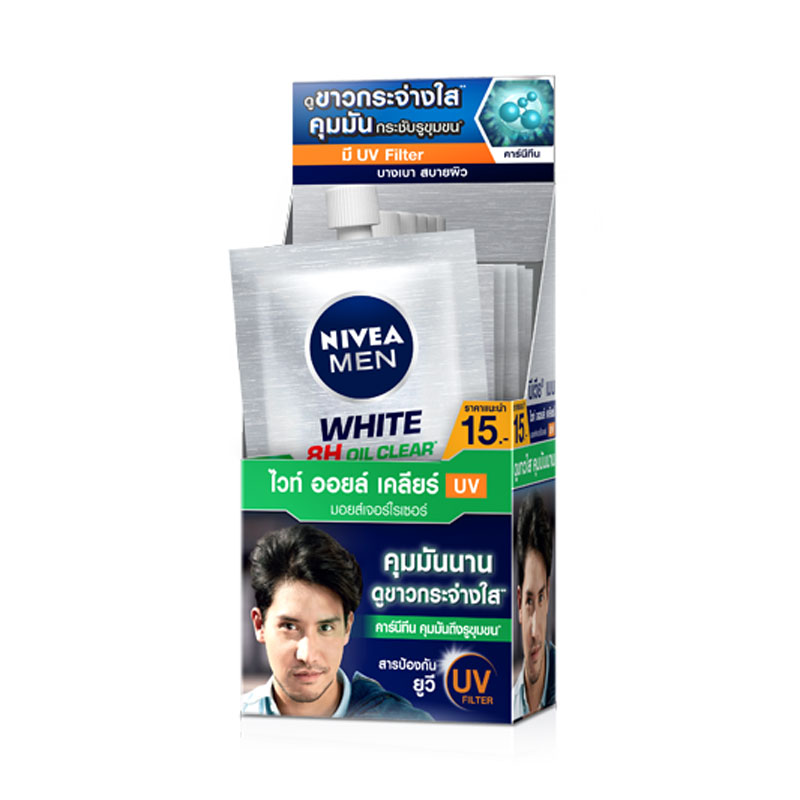 nivea white oil clear moisturizer