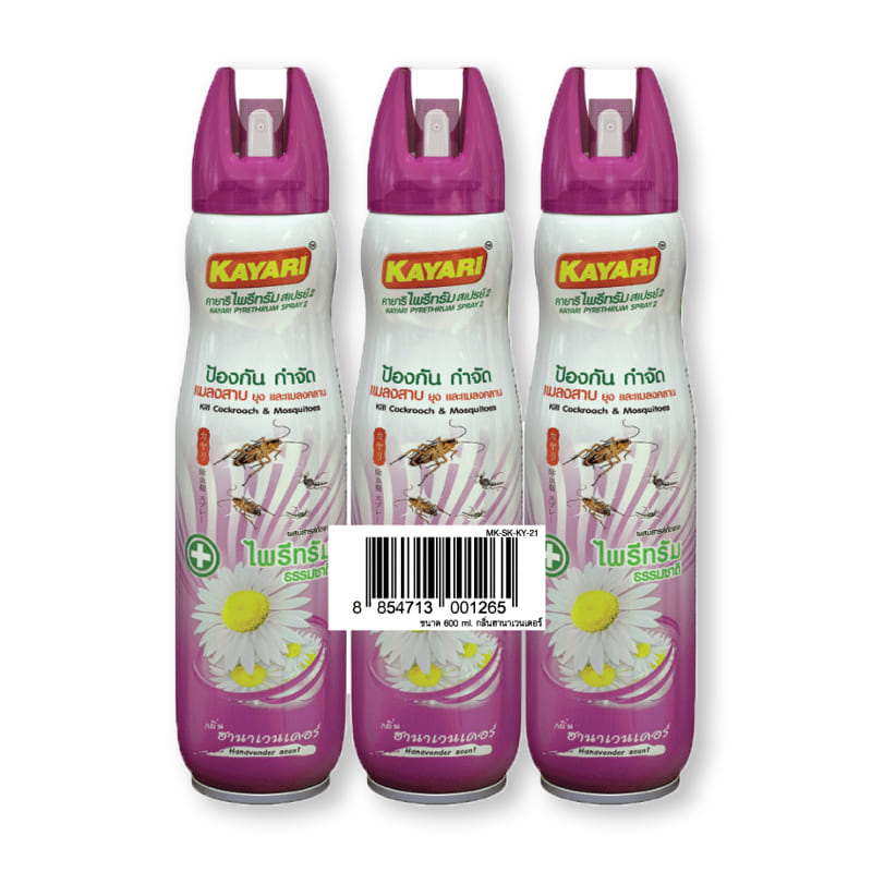 Kayari Pyrethrum Spray for cockroaches & Mosquito Hanavender scent 600