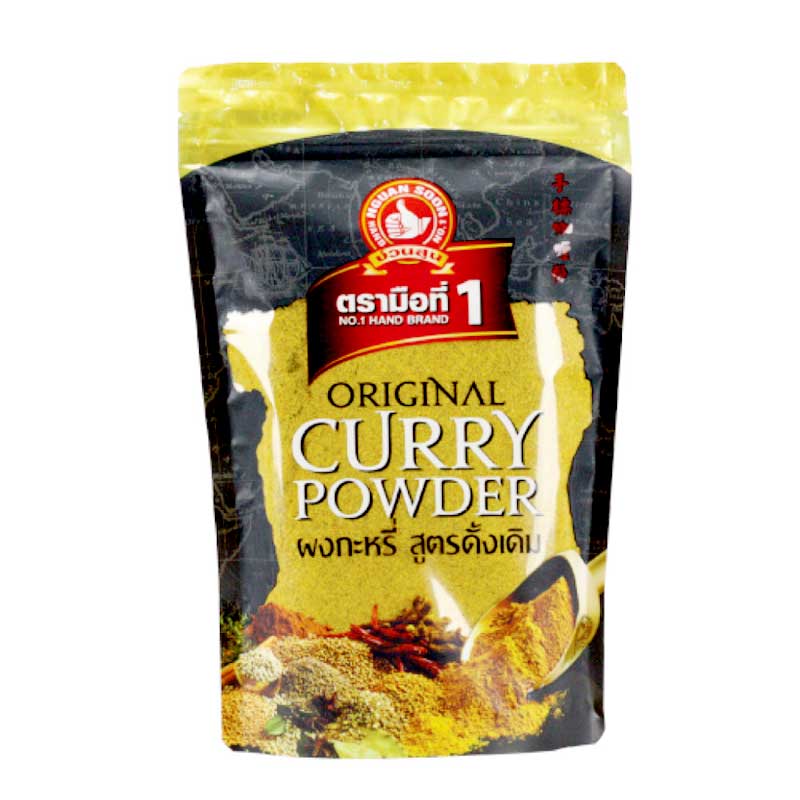 Top 10 Curry Powder Brands In Kerala at Julie Thompson blog