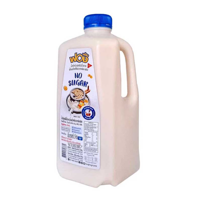 FONG FONG Soy Milk No Sugar 2 L Makroclick