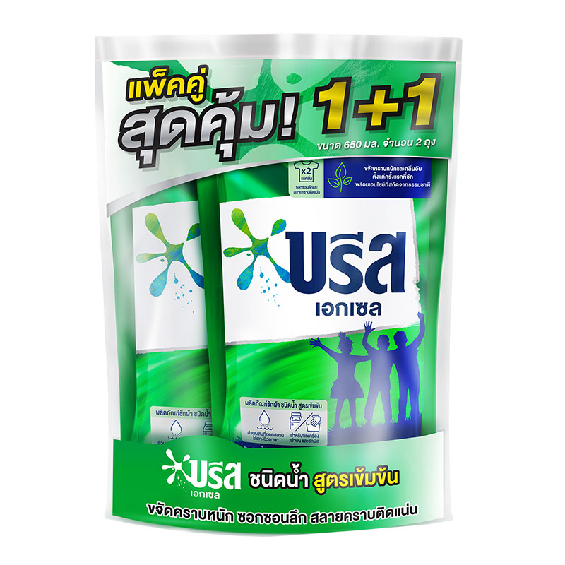 My Image 41