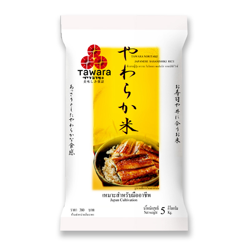Tawara Sasanishiki Japanese Rice 5 kg Makroclick