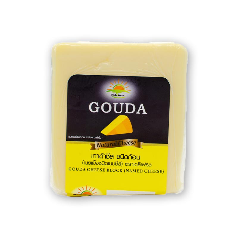 Daily Fresh Gouda Cheese Block 200g Makroclick