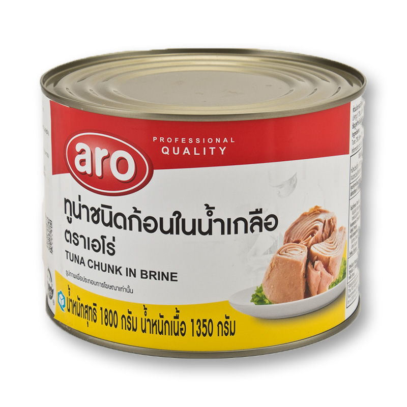 Aro Tuna in Brine 1800 g x 1 Can Makroclick