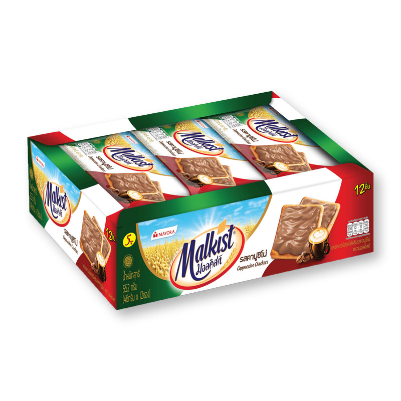 Malkist Cracker Cappuccino 46g x 12 Pcs Makroclick